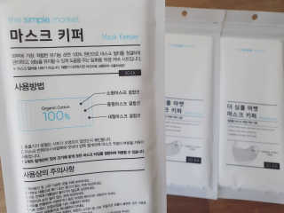 쎄오님이 올린 리뷰 사진 2