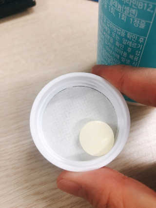 서울약사신협_프리미엄멀티비타민미네랄_1,200mg x 60정 — 4.5점을 준 리뷰어가 2020년 10월 올린 사용 사진