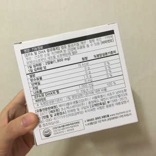 JW중외제약 마이코드 알티지 오메가3 1000 mg — 5점을 준 리뷰어가 2020년 9월 올린 사용 사진