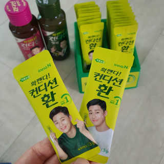 heeriri0711님이 올린 리뷰 사진 3