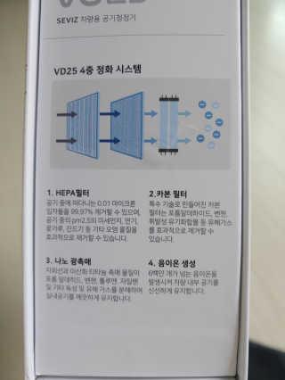랄라님이 올린 리뷰 사진 2