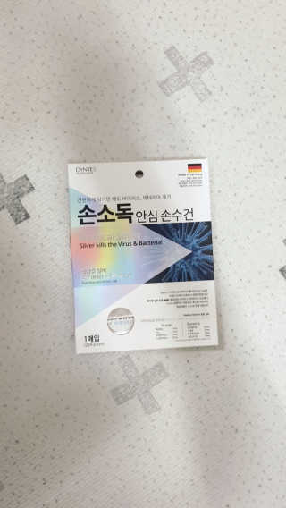 sowon님이 올린 리뷰 사진 4
