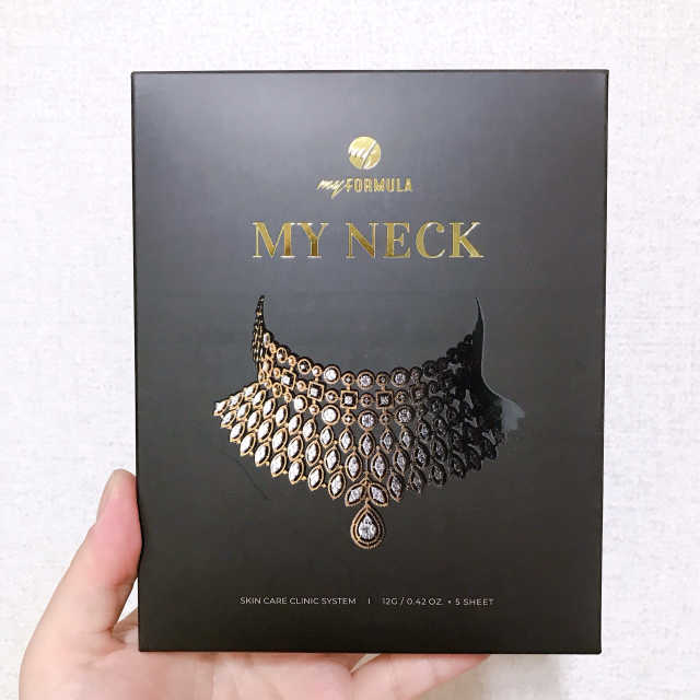 마이포뮬러 마이넥 마스크 리뷰 사진