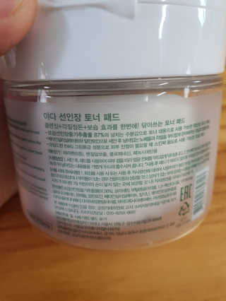 둥이맘님이 올린 리뷰 사진 2
