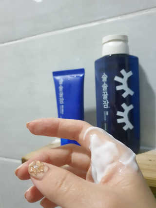 11살아들맘님이 올린 리뷰 사진 4