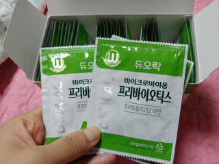 유영경님이 올린 리뷰 사진 1
