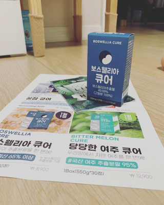 하이잉🤩님이 올린 리뷰 사진 1