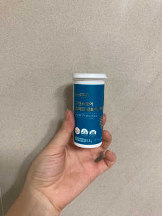 행복하렴님이 올린 리뷰 사진 2