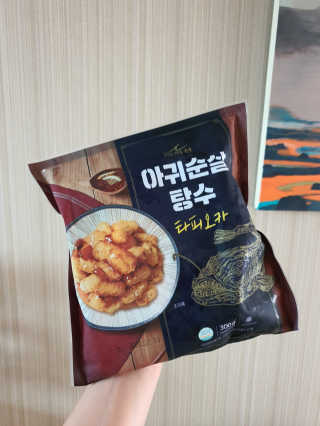 무밍우밍우님이 올린 리뷰 사진 4