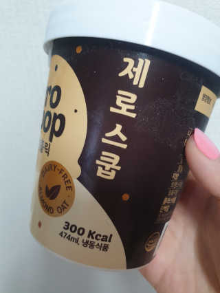 fall님이 올린 리뷰 사진 2