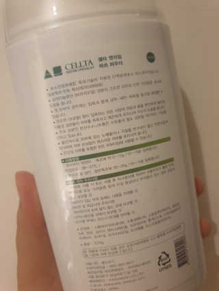 깨비님이 올린 리뷰 사진 2