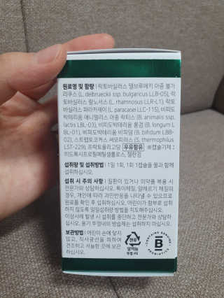 아윤마밍님이 올린 리뷰 사진 3