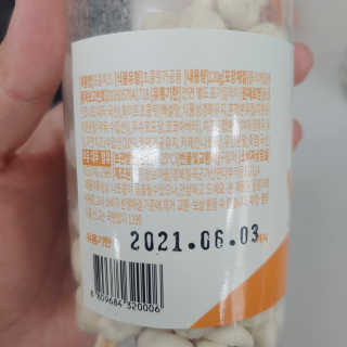 이누닷님이 올린 리뷰 사진 4