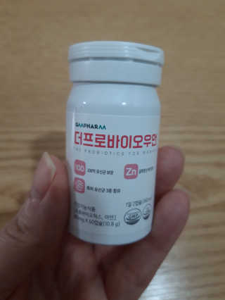 빛날Hwan님이 올린 리뷰 사진 3