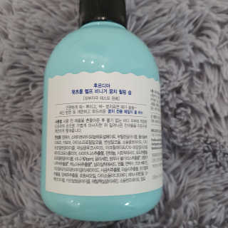[후르디아]  문지르면 때가 솔솔- 꿈치 전용 필링솝 2개 — 5점을 준 리뷰어가 2020년 6월 올린 사용 사진