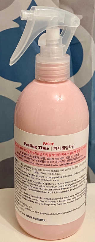 MRS🧖🏻‍♀️DMK1969님이 올린 리뷰 사진 2