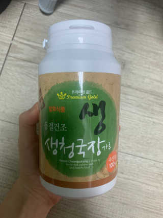 shalala님이 올린 리뷰 사진 1