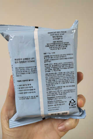 삼김조아조아님이 올린 리뷰 사진 2
