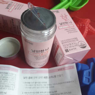 🎀딸 ♥️랑 🔆구🍭님이 올린 리뷰 사진 3