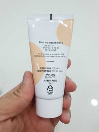 정지바리님이 올린 리뷰 사진 2