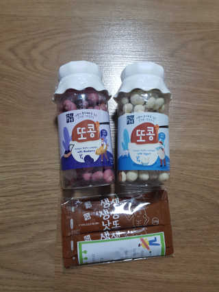 하니마마님이 올린 리뷰 사진 1