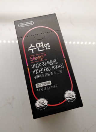 chosalt님이 올린 리뷰 사진 1