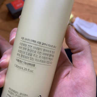 제제님이 올린 리뷰 사진 4