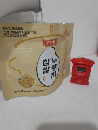 [꾸콤] 참참 전통 찹쌀 누룽지 일주일세트 60g x 5 — 3.5점을 준 리뷰어가 2020년 11월 올린 사용 사진