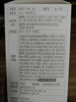 스파크소다님이 올린 리뷰 사진 4