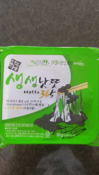 다솜이마마님이 올린 리뷰 사진 1
