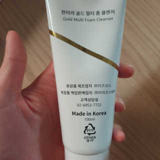 박경선님이 올린 리뷰 사진 2