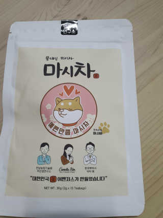 둥이맘님이 올린 리뷰 사진 1