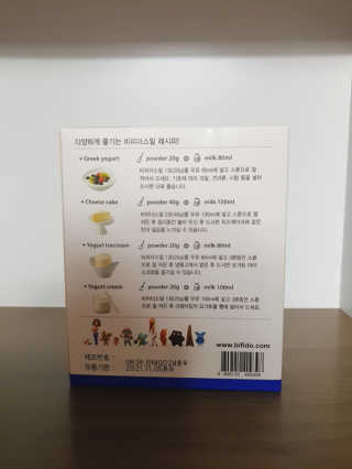 예미공님이 올린 리뷰 사진 3