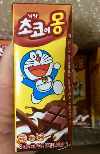 큐트호빵님이 올린 리뷰 사진 2