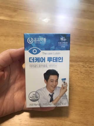 아공별이님이 올린 리뷰 사진 2