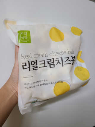 가치식탁 리얼치즈스틱, 리얼크림치즈볼 — 4점을 준 리뷰어가 2020년 8월 올린 사용 사진