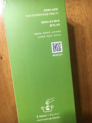 수아사랑님이 올린 리뷰 사진 3