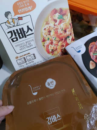 [심플리쿡]GS25 감바스,통목살스테이크SET — 5점을 준 리뷰어가 2020년 10월 올린 사용 사진