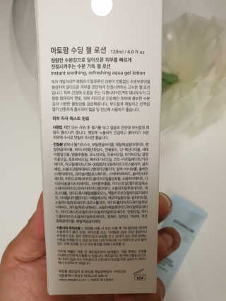 쭈니쭈니님이 올린 리뷰 사진 2