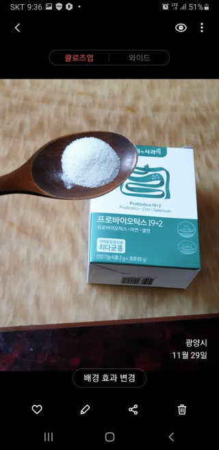 도미닉님이 올린 리뷰 사진 1