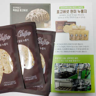푸돌e님이 올린 리뷰 사진 4