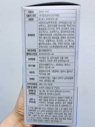 왕좌늼님이 올린 리뷰 사진 4