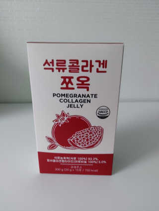 조은약초 석류콜라겐 석류즙 석류쪼옥 젤리 스틱 15포 x 20g — 5점을 준 리뷰어가 2020년 8월 올린 사용 사진