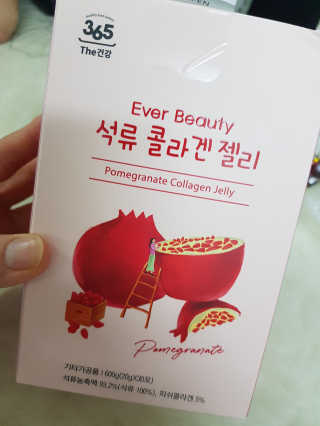 365더건강 에버뷰티 석류콜라겐 젤리 — 4점을 준 리뷰어가 2020년 7월 올린 사용 사진