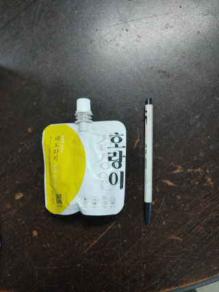 콩알맘님이 올린 리뷰 사진 1