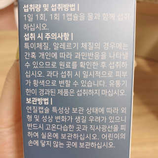 미카엘라님이 올린 리뷰 사진 3