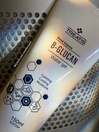 트리티스 US_[TREATIS] B-glucan water gel — 5점을 준 리뷰어가 2020년 11월 올린 사용 사진