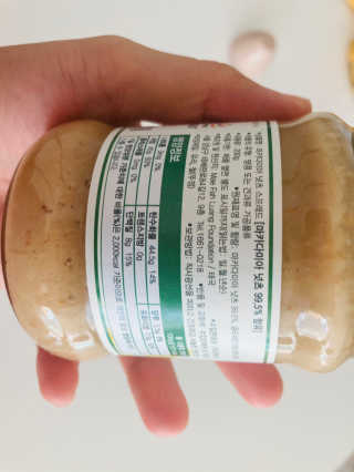 도이퉁 마카다미아 스프레드 200g 오리지널 초콜릿 — 5점을 준 리뷰어가 2020년 12월 올린 사용 사진