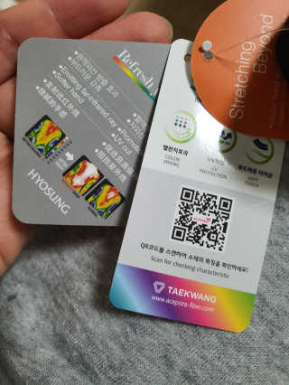 뽀오오옹님이 올린 리뷰 사진 3