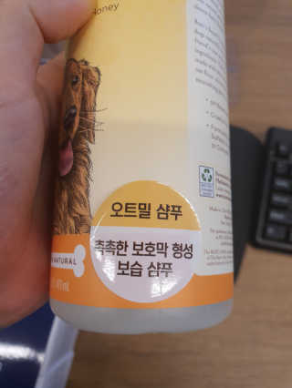쮸동비님이 올린 리뷰 사진 2